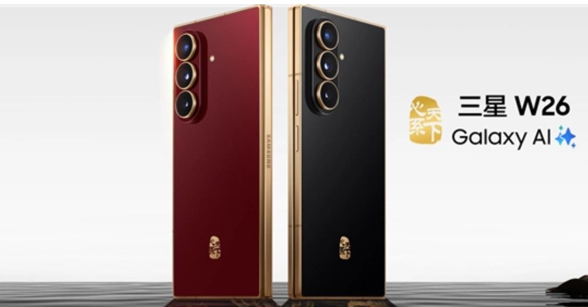 cine ozel katlanabilir telefon samsung w26 tanitildi iste ozellikleri ve fiyati yTcZYFij