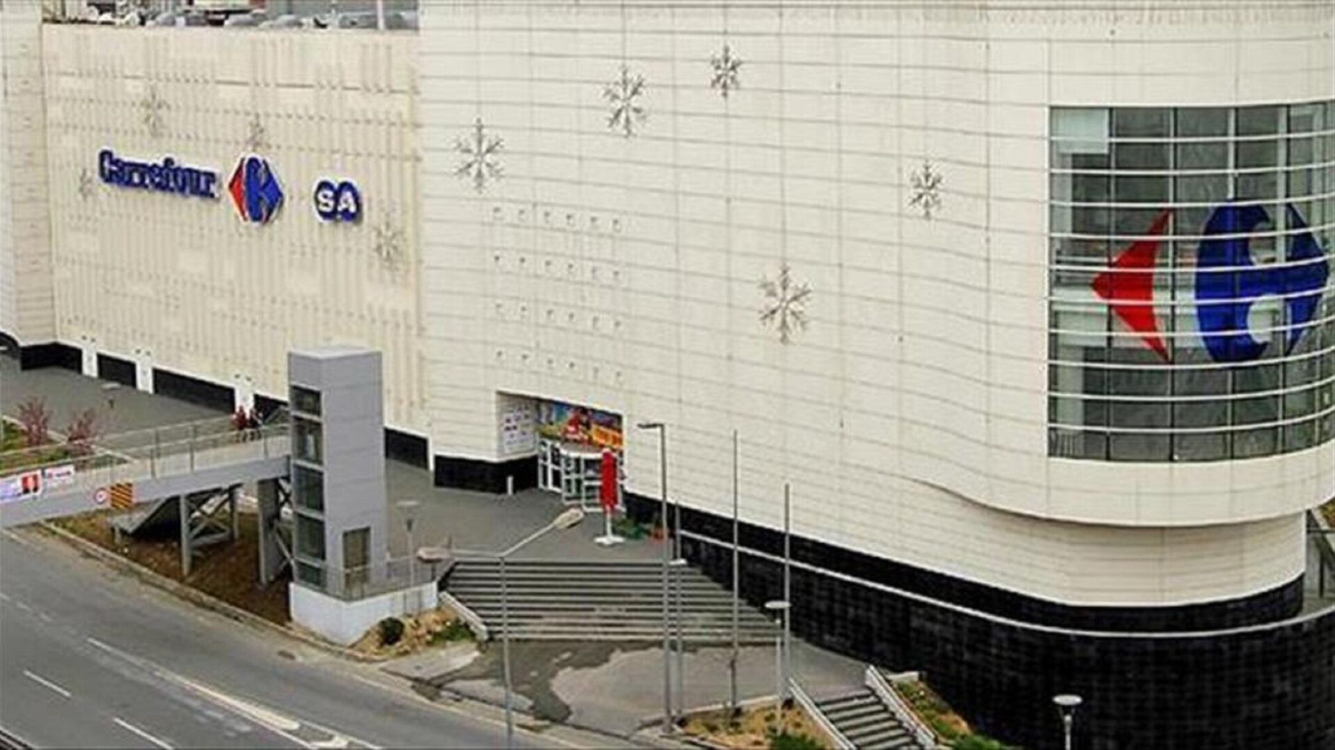 dev market zinciri ve teknoloji marketi satiliyor mu MMaykKGR