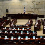 israilde-filistinlilerin-yargilanmasi-ve-idam-icin-oylama-yapilacak-Zsjcwv7f